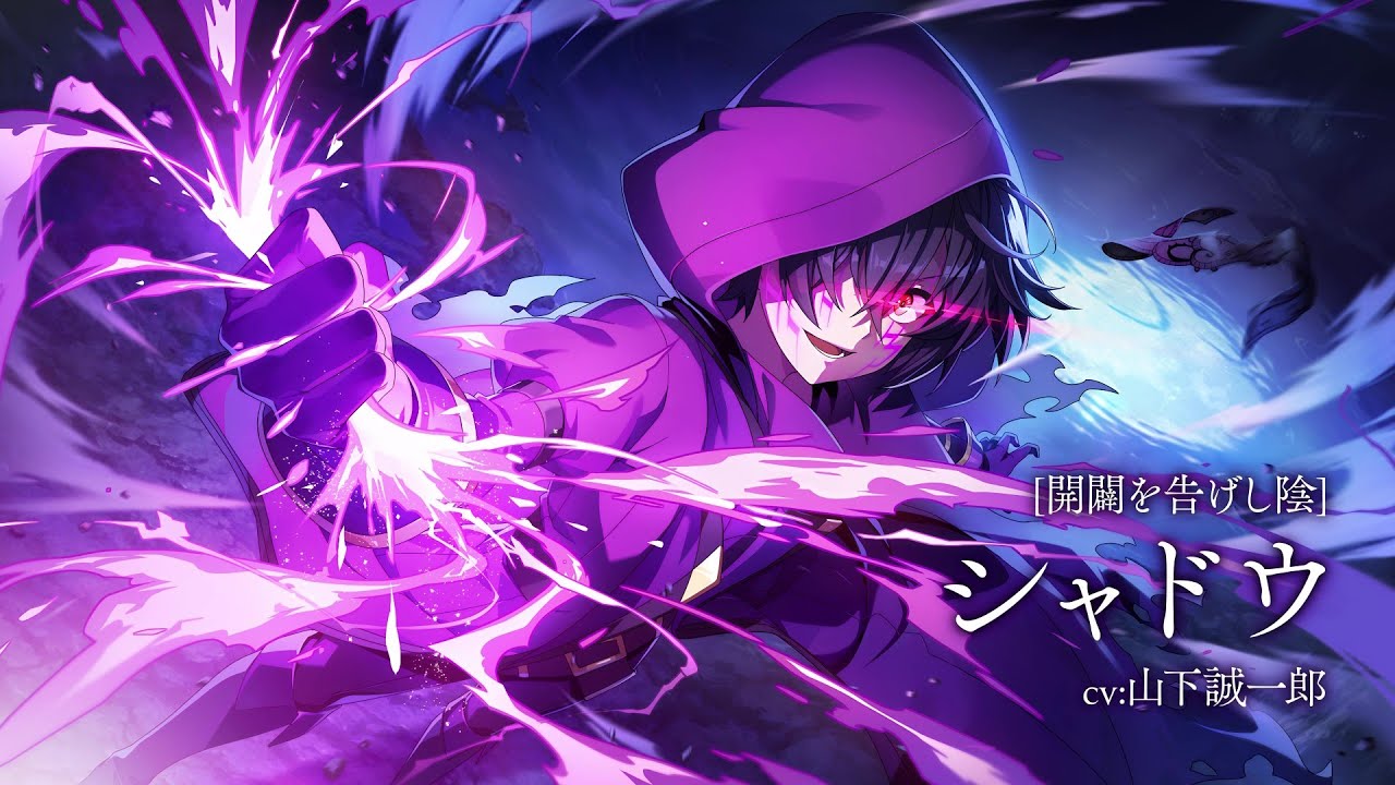 陰の実力者になりたくて！マスターオブガーデン」逢沢大介氏完全監修