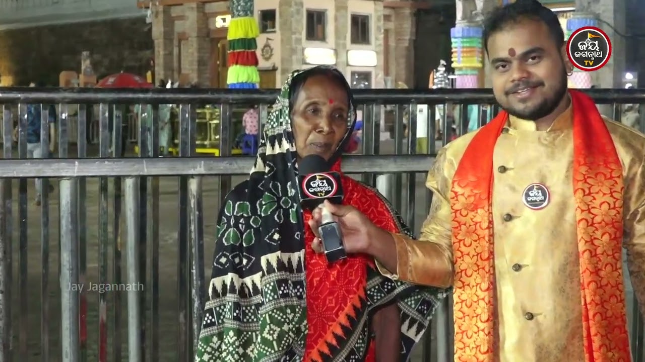 ମୟୂରଭଞ୍ଜରୁ ମାଳତୀ ଗିରିଙ୍କୁ ବଜ୍ରପାତରୁ ରକ୍ଷା: Saved from Lightning | Jay Jagannath Bhakta