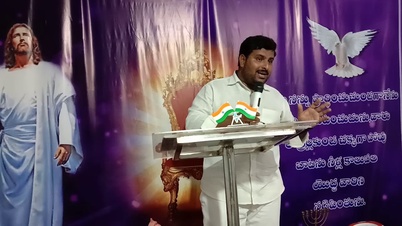 Bro. Raja - YouTube