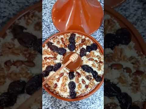 السفة أو الكسكس بالفواكه الجافة والمكسرات