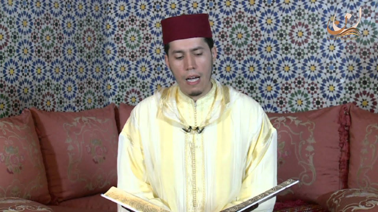 سورة ص برواية ورش عن نافع القارئ الشيخ عبد الكريم الدغوش