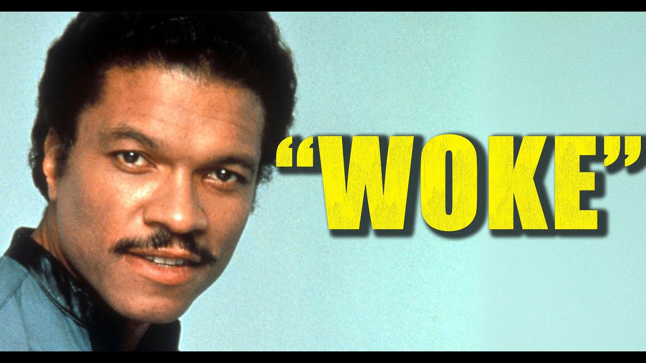 Разоблачение мошенничества: «Но Рипли из «Чужого»!»