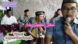 Ini Dia Sholawat Viral Versi Ayam Den Lapeh newseputarislam virals darbuka