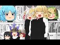 【ゆく育】超ハードって難しいから超ハードやねんな