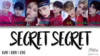 Stray Kids (스트레이 키즈) - Secret Secret (말할 수 없는 비밀) (Color Coded Lyrics) | Monct-L
