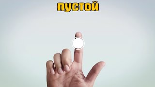 Интро Канала Мастерская Настроение Пустой (Без Текста)!!!