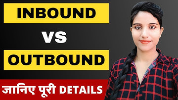 What is The Difference Between Inbound And Outbound Calls in BPO in Hindi | Sales Call Training