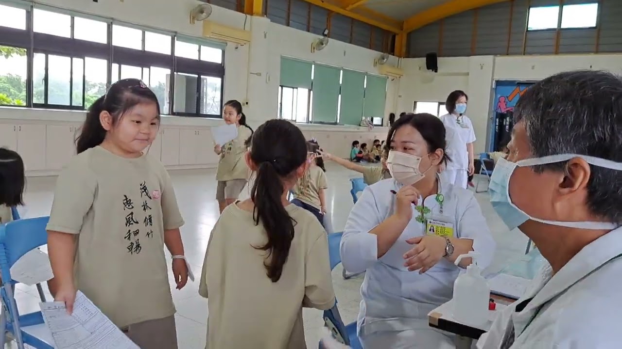 1131121健檢牙科檢查