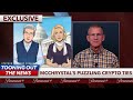 EXCLUSIVE: Inside The Hill grills Gen. McChrystal on consequences of his crypto project