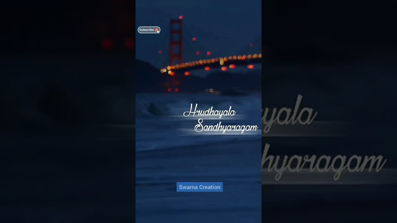 yemani cheppanu prema song