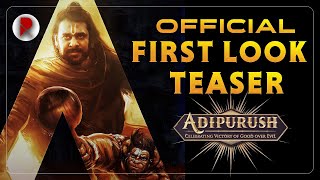 Adipurush First Look Teaser | Prabhas, Kriti Sanon, Saif Ali Khan | RatpacCheck | Adipurush Trailer