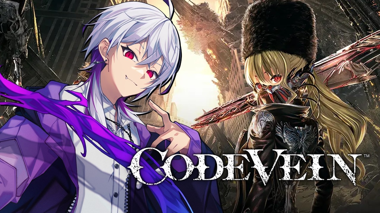 CODE VEIN】今更やる神ゲーシリーズ!! ソウルライク風アクションRPG