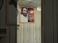 Universal interiors kharian i-jet printing machine kharian pindi sultanpur