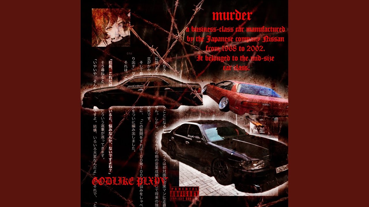 Watch Murder on YouTube Watch Murder on YouTube