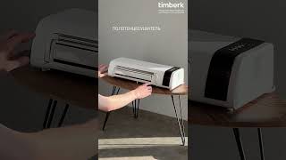 Электрический Настенный Тепловентилятор Timberk T-Fh2-B10Mc-W