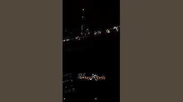 والله مايسوى اعيش الدنيا دونك حسين الجسمي 