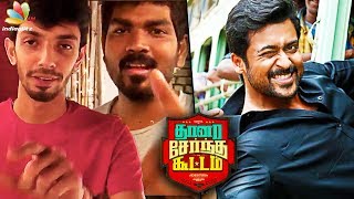Thaana serntha kootam director vignesh shivan and anirudh who's
scoring the soundtrack perform snippets of movie's singles. watch now!
for all latest...