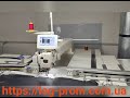 Стежка изделия на шаблонном автомате с полем шитья меньше чем позволяет машина