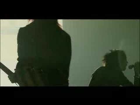 Dir en Grey - Kodou PV Unrestricted