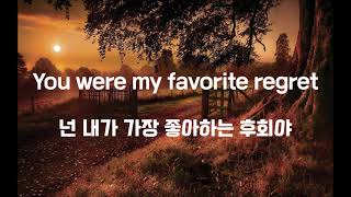 Celebrity Peder Elias - Favorite Regret (feat. Sval) [한국어 가사/자막/번역] Net Worth