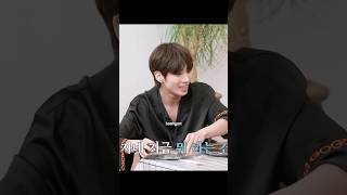 Txt Taehyun Be Like Is Yeonjun Hyung Starving Or Something