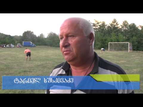 კვალითში შიდა საუბნო ტურნირი ფეხბურთში დასრულდა