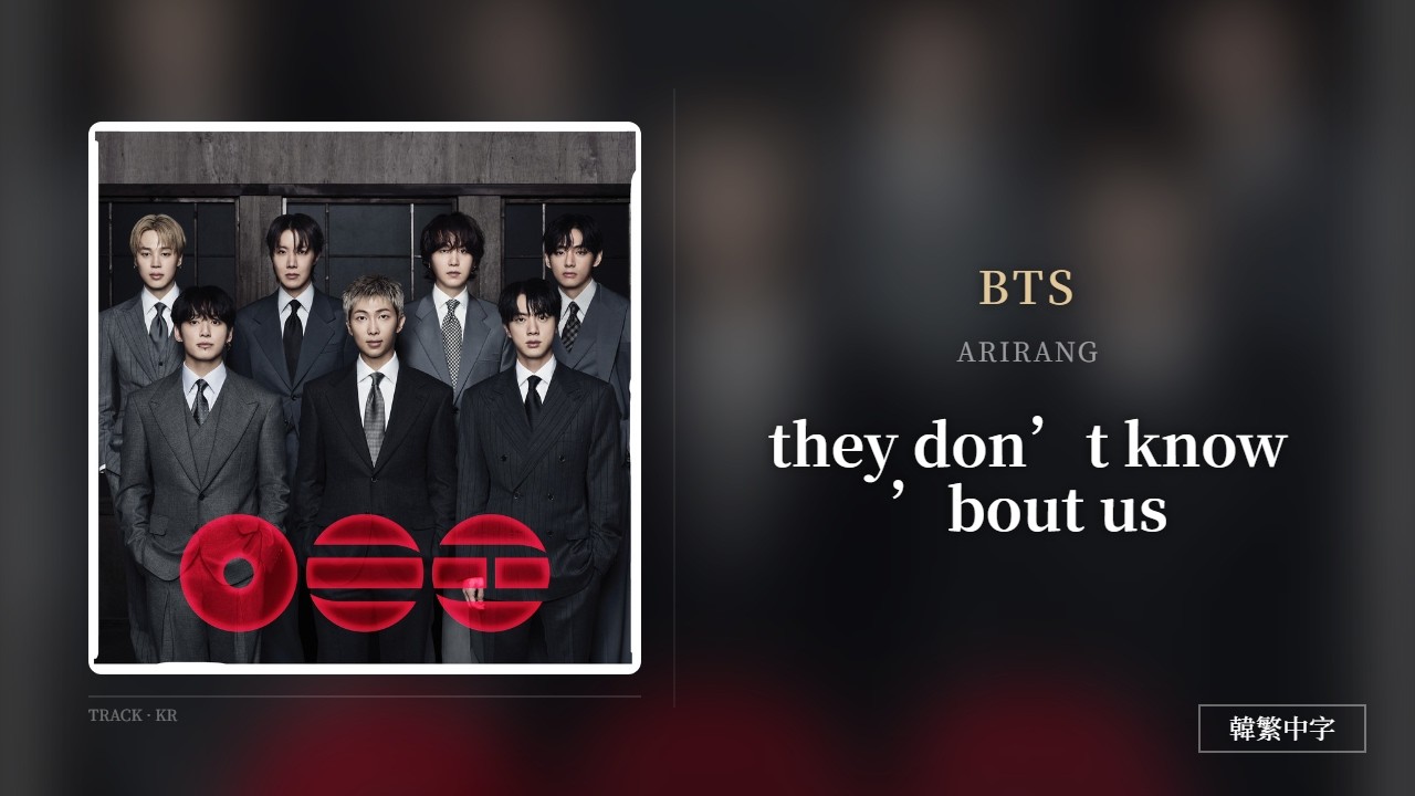 請至少做一個像男人的男人(九十九)