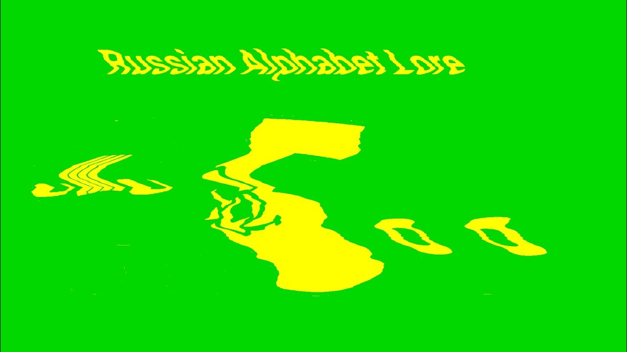 Russian Alphabet Lore in G-Major 27