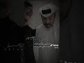 أرتحت من حبگ ورجوأوصألك ماعد جاني قبل لرقدخيالك أبشرك بدأقلبي صدق ينسأك قلبي خلص والحب والشوق يفداك 