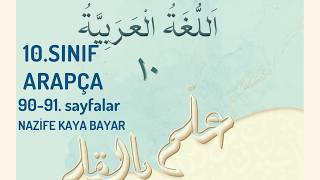 İhl Arapça 10.Sınıf 90-91. Sayfalar