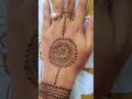 simple mehndi designs 😊#youtubeshorts #viralvideo #trending #love #like #subscribe
