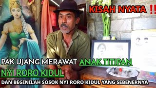 SEREM ‼️ BERTAHUN TAHUN BAPAK INI RELA MERAWAT ANAK TITIPAN KANJENG RATU NYI RORO KIDUL