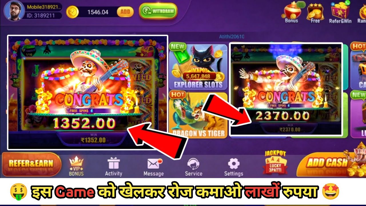 Rummy Adda | Halloween slots game kaise khele |  Slots game Trick | New slots game app