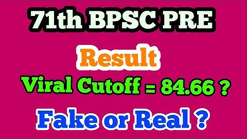 #bpsc #71stbpsc #71bpsc 71st BPSC PRE RESULT II 71 BPSC Prelims Result  #bpscexam #71bpsc #bpsc 