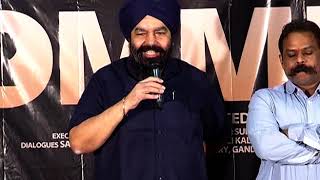 Producer Baldev Singh Speech At Commitment Telugu Movie Teaser Launch