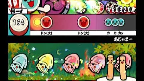 ゾロリ7 Mp3 ゾロリ7 Mp3