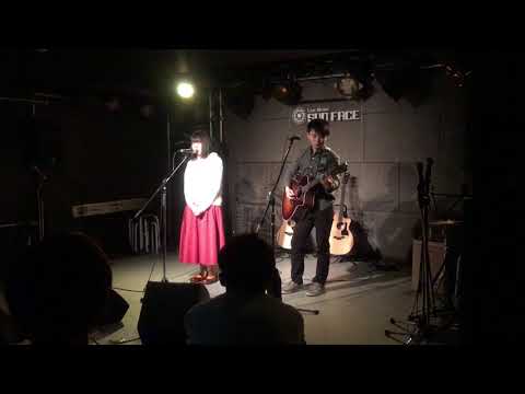 ぼくのお日さま/ハンバートハンバート (cover)