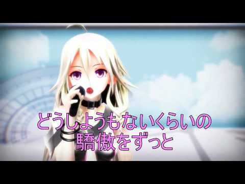 歌詞 ソフト 歌詞 ソフト