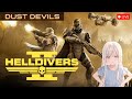 HELLDIVERS 2 – Liberty Rendered in 144p 💀【VTuber】