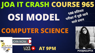 OSI MODEL    HPJOAIT    JOAIT CRASH COURSE   965    HPJOAIT   BY POOJA
