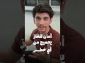 طباخ ويرلبول الجديد الأناقة تلتقي بالأمان طباخ ويرلبول الجديد الأناقة تلتقي بالأمان