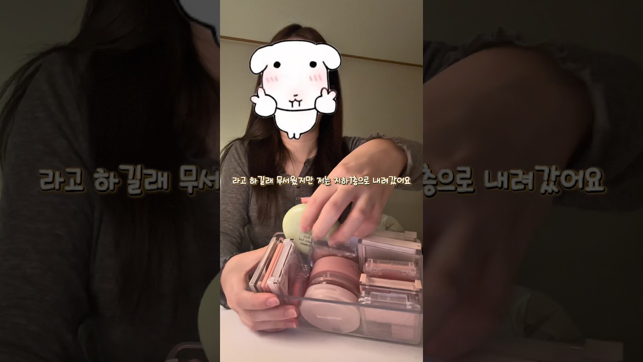 기괴하고 이상한 꿈..💤💭|| 살면서 꾼 꿈 중에 기억에 남는 꿈 있어요?