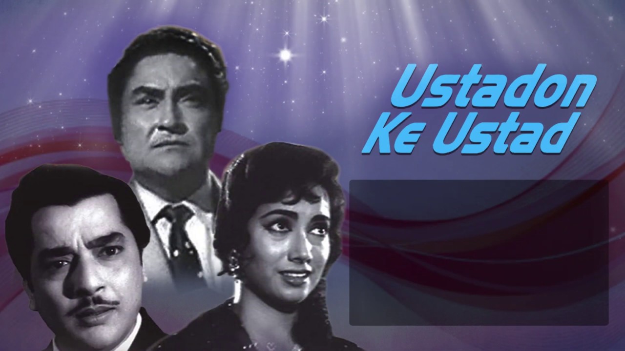 Ustadon Ke Ustad Songs  Ashok Kumar  Pradeep Kumar  Shakila  Hits Of Ravi  Bollywood Songs