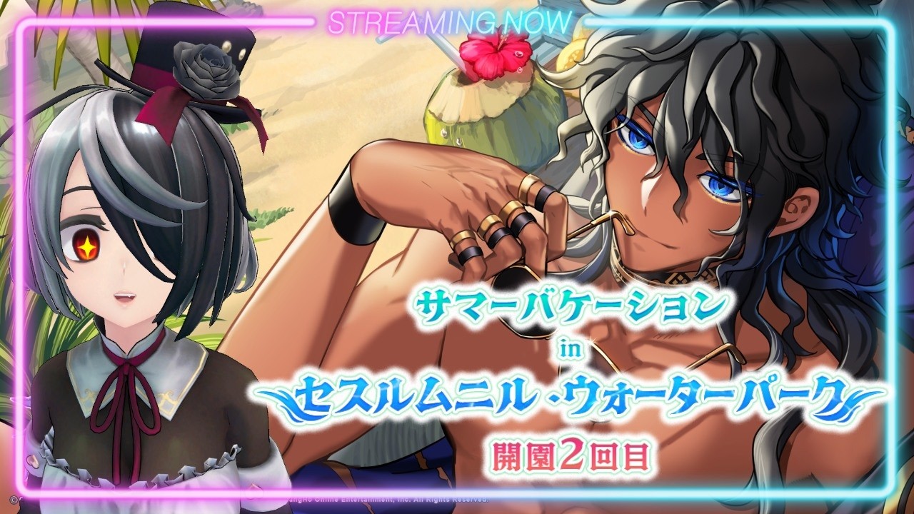 終わってるけど田中の夏は今日からです！【新人VTuber 田中ナナ(仮)】【ラグナロクオンライン】