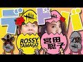 【デッドバイデイライト】宮田聡子さんとのコラボの一日遅ひな祭りの回。【DBD】