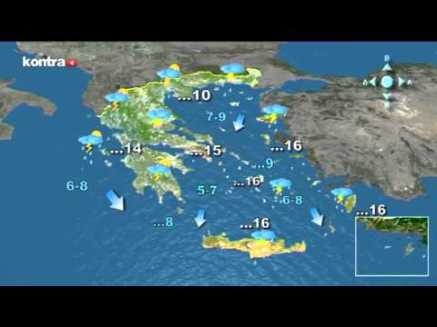 Πρόγνωση καιρού για 17/01/2016 | Kontra Channel Hellas