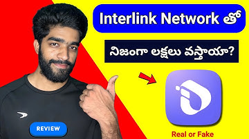Interlink network app full review | interlink new update | interlink network airdrop