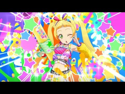 アイカツフレンズ　ミッドナイトグリーン アイカツフレンズ ミッドナイトグリーン アイカツフレンズ