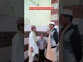 Allah ne Shaitan ko is duniya mein kaun se din Utara #islamicgreeting