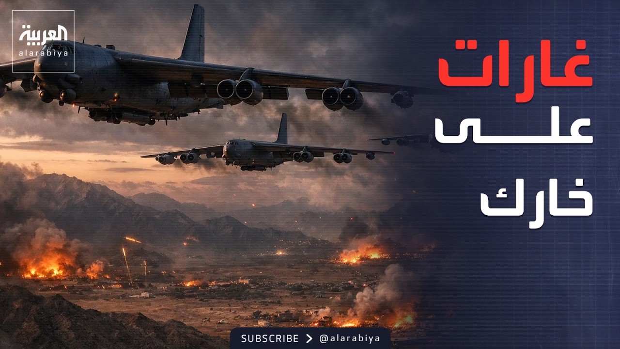 ���� ������ ������ -��� �����- ��������
 - نشر قبل 6 دقيقة